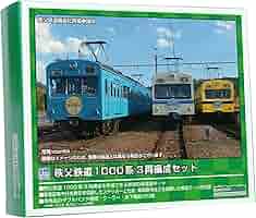グリーンマックス 1000系 Nゲージ 鉄道模型 81vKZGyD+tL._AC_SY200_QL15_.jpg